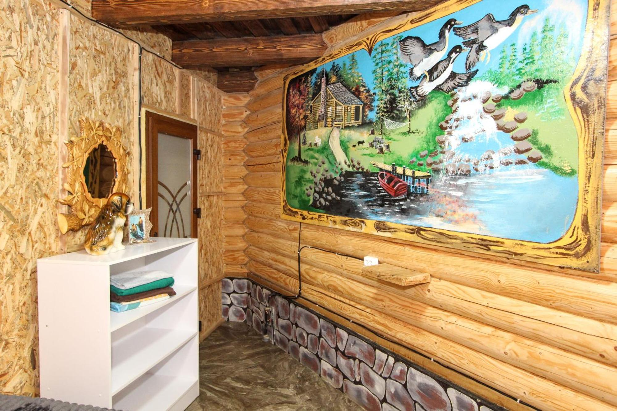 Фазенда "Змерега" Solotvyno Quarto foto